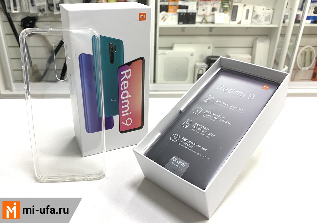 Где Купить Xiaomi В Уфе