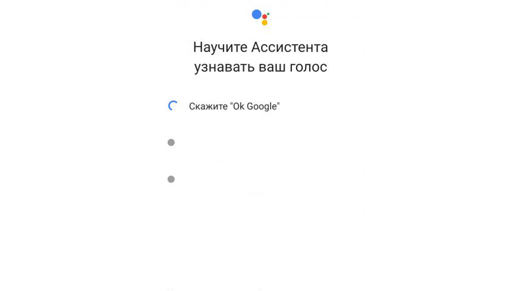 настройка xiaomi