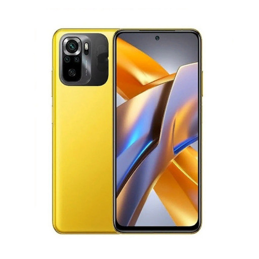 Смартфон Xiaomi Poco M5s 4/128Gb (желтый)