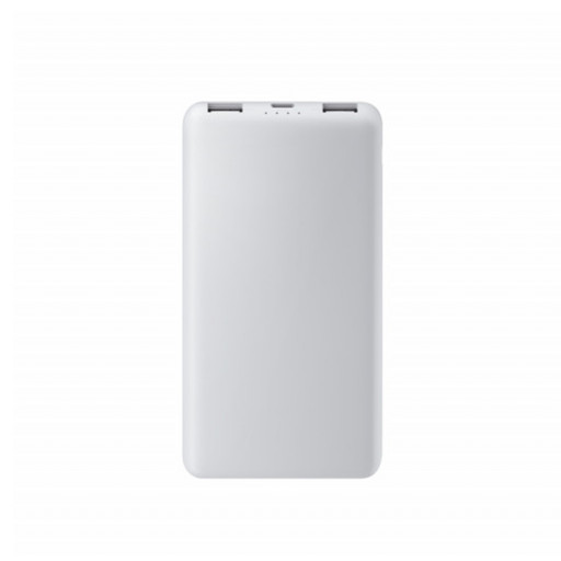 Внешний аккумулятор Power Bank 10000mAh 22.5W P16ZM (белый)