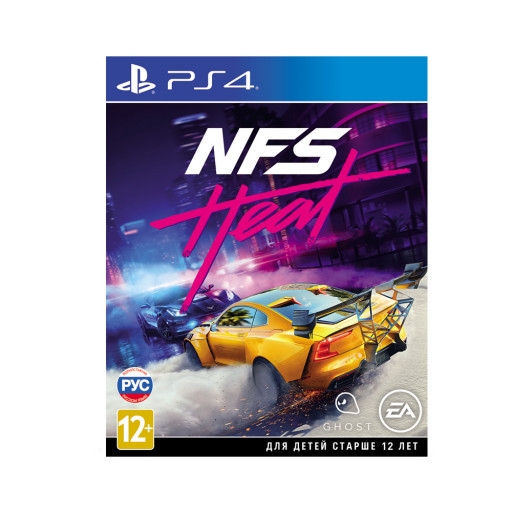 Игра Need for Speed Heat для PS4