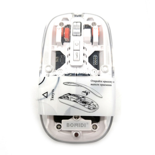 Беспроводная мышь Bomidi Wireless Mouse GM1 (белая)