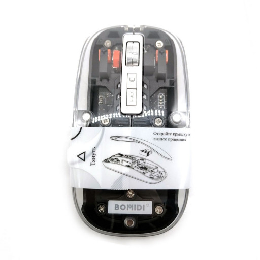 Беспроводная мышь Bomidi Wireless Mouse GM1 (черная)