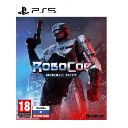 Игра Robocop для PS5