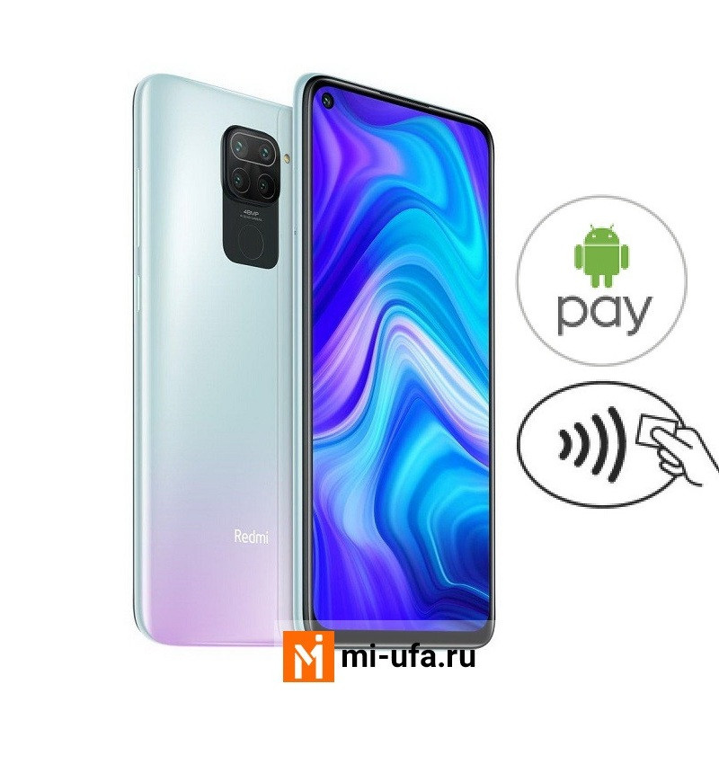 Redmi Note 9 Купить В Уфе