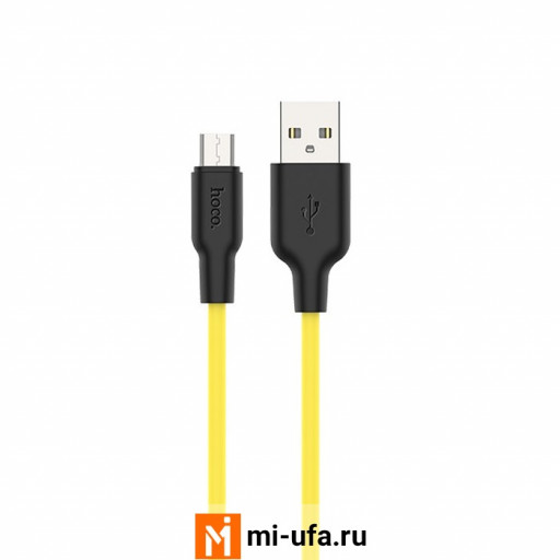 Kабель USB Hoco X21 Silicone Series MicroUSB Cable 1m (желтый)